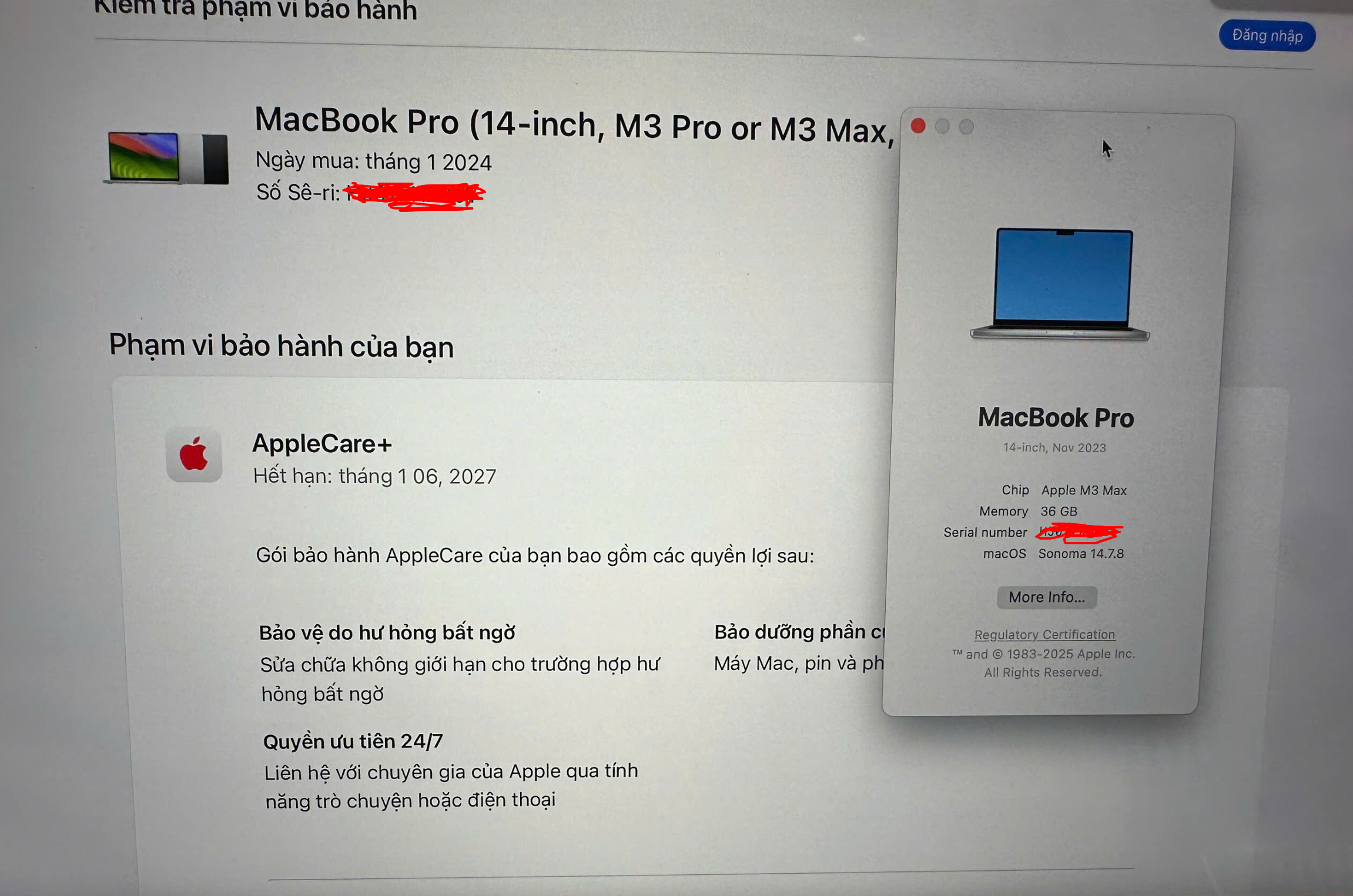 Screenshot 1756457614