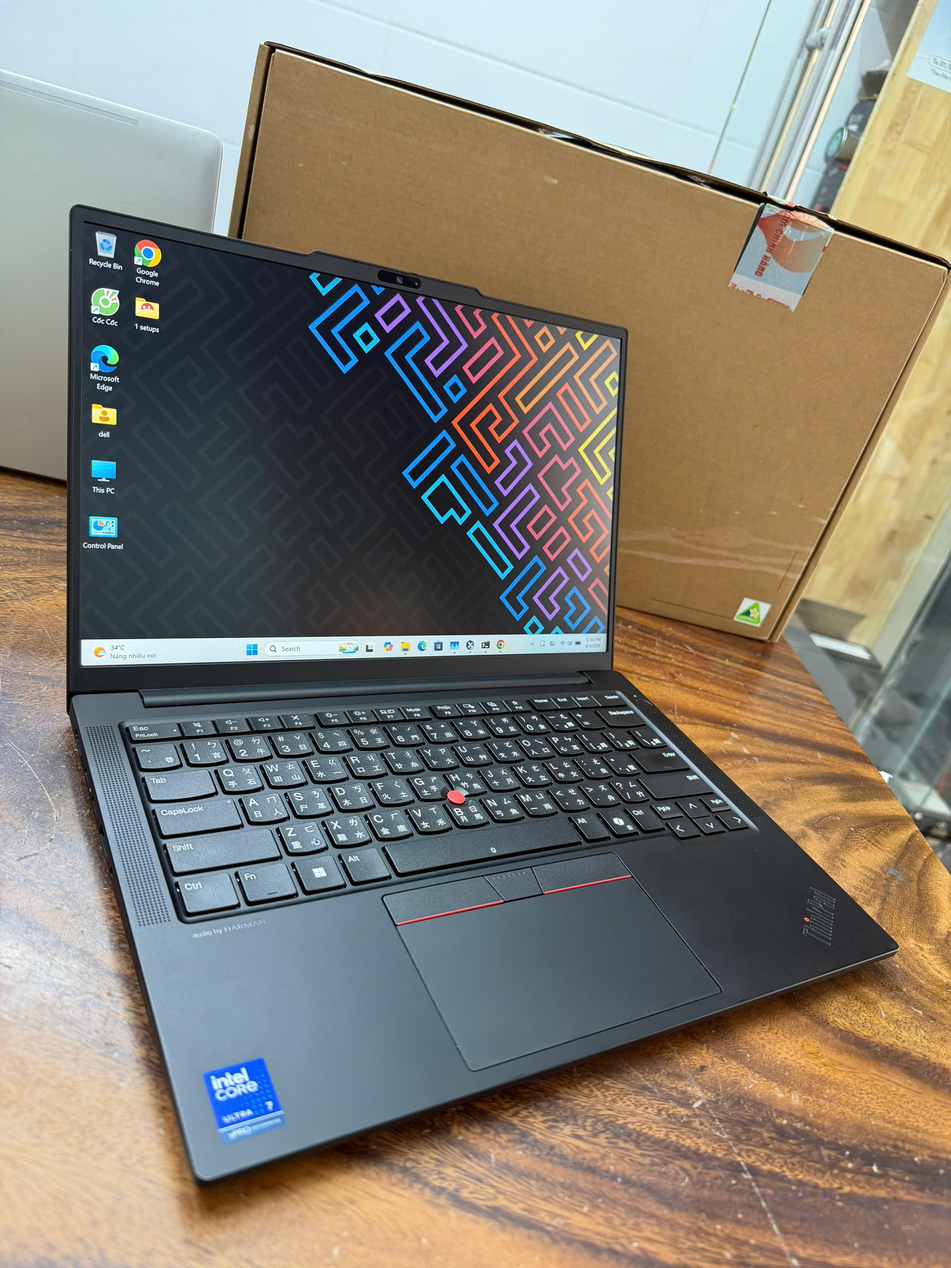 Thinkpad E14 Gen 7 (2)
