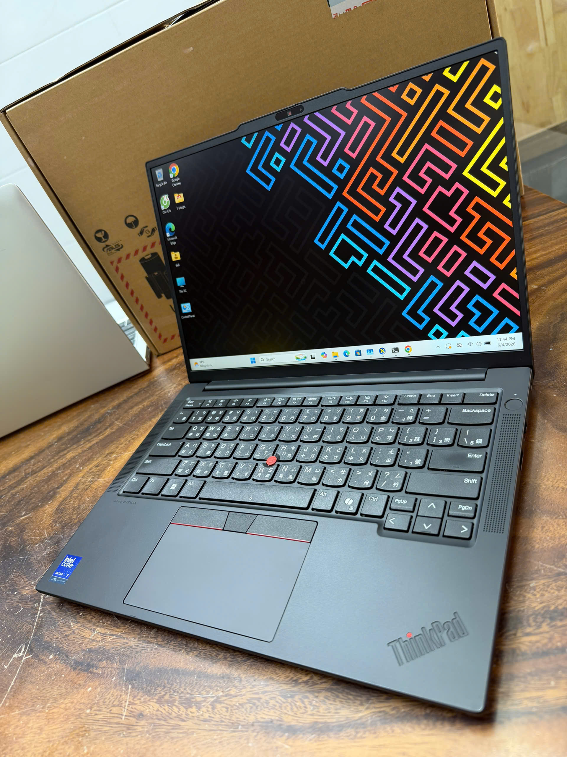 Thinkpad E14 Gen 7 (4)