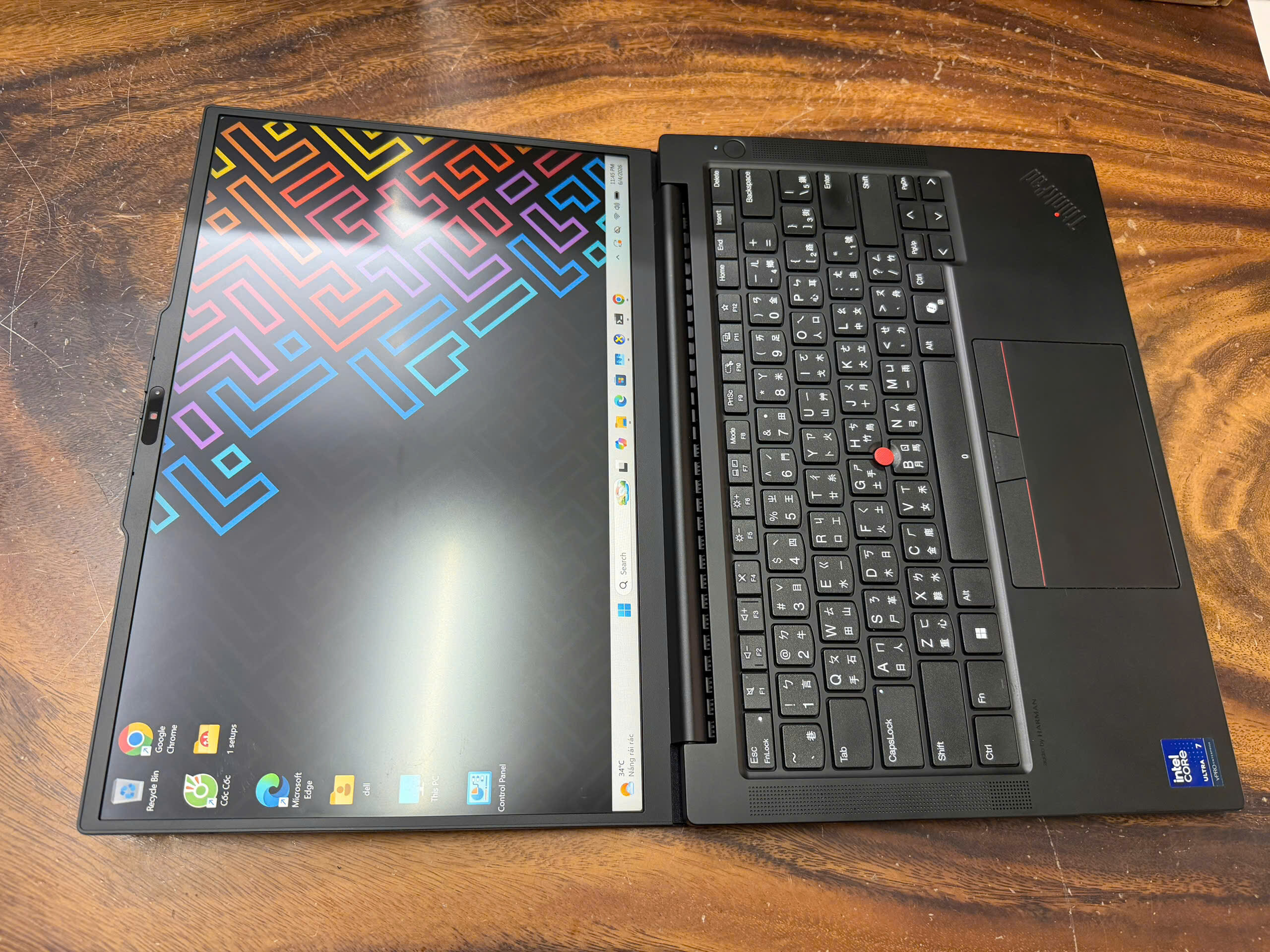 Thinkpad E14 Gen 7 (5)