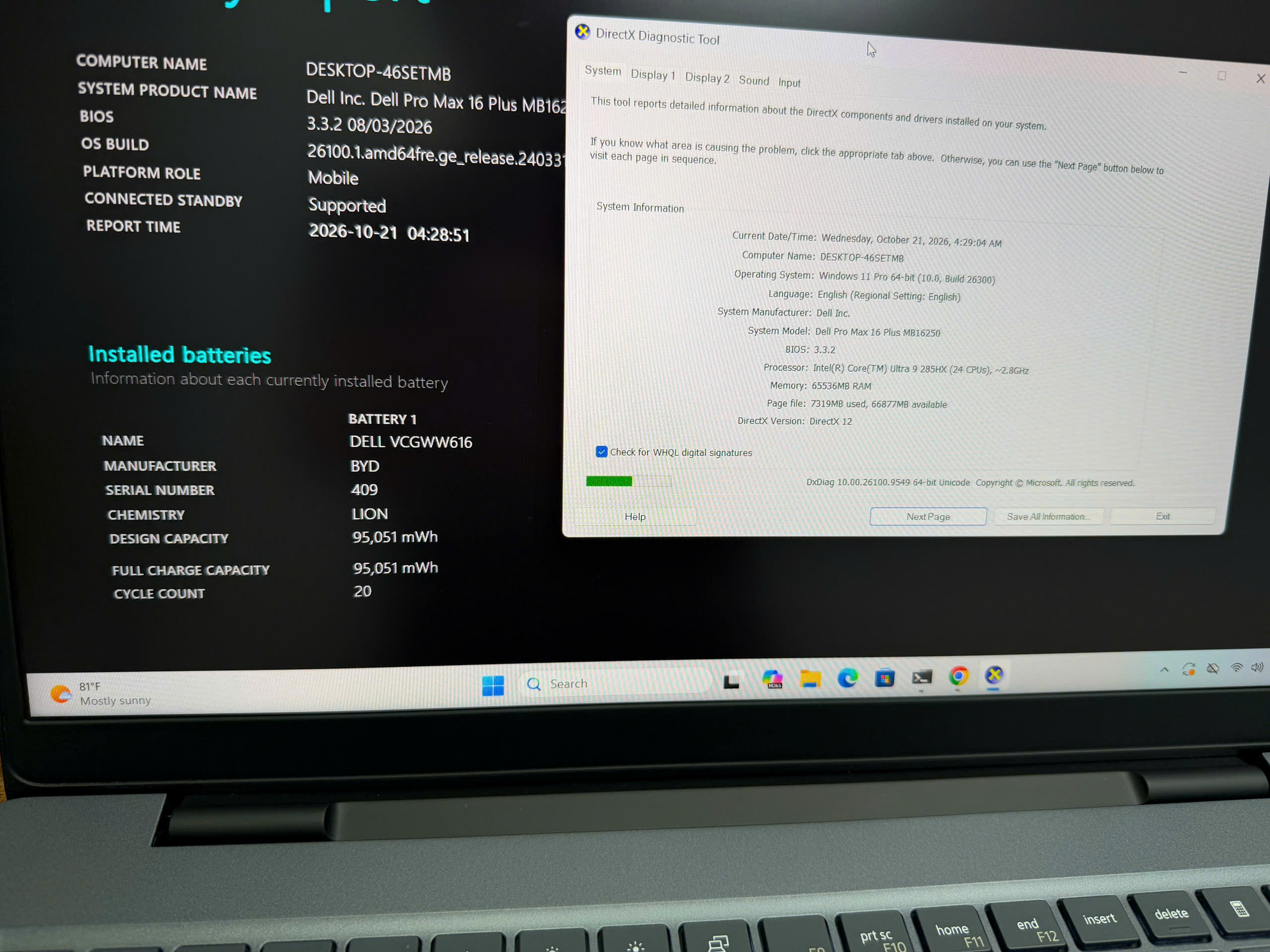 Dell Pro Max 16 Plus Mb16250, Ultra 9 285hx (11)